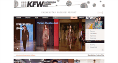 Desktop Screenshot of kfw.kz